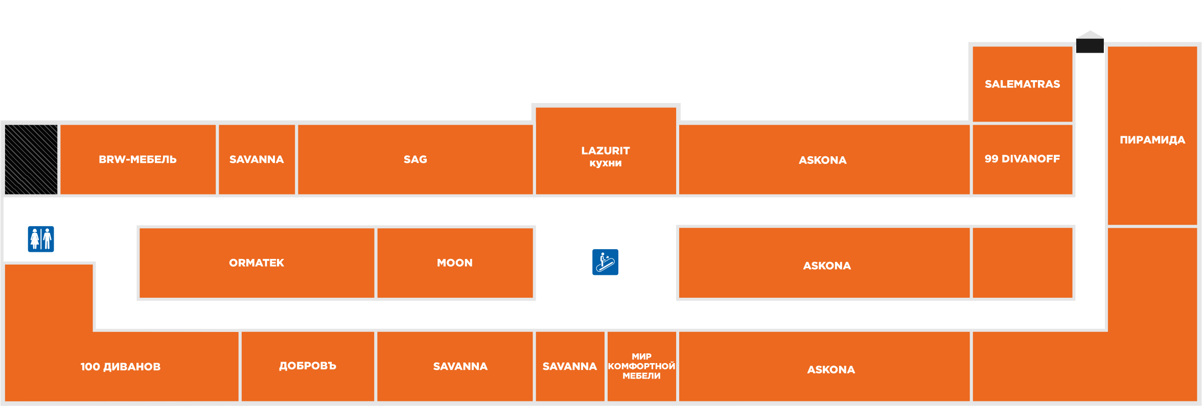 Этаж 2 корпус A