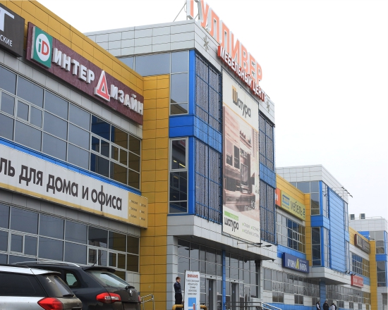 Гулливер