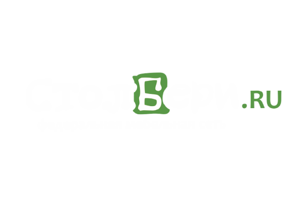Столбери