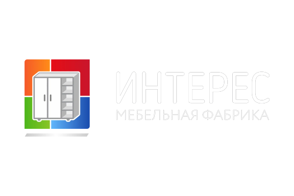 Интерес