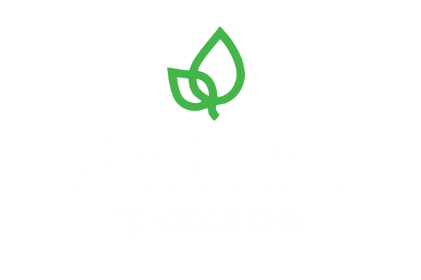 Райтон