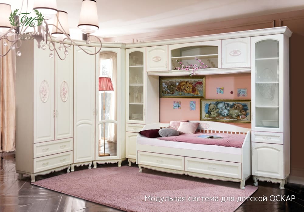 Модульная система для детской ОСКАР. Магазин 