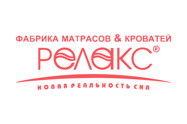 Релакс