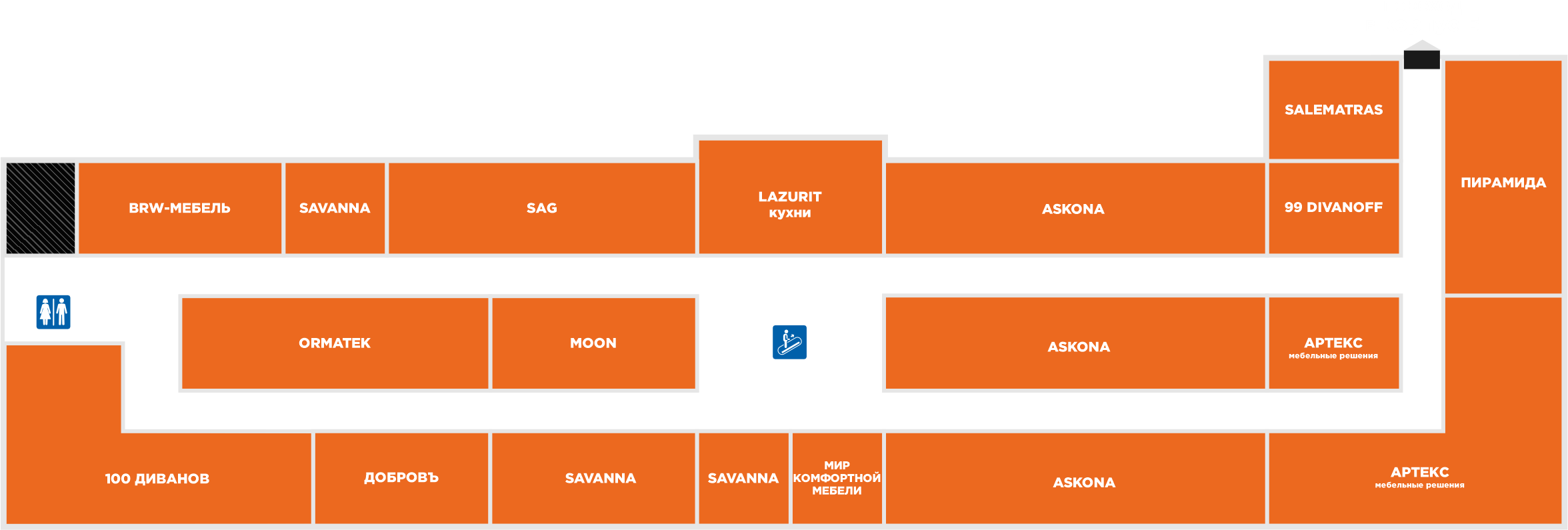 Этаж 2 корпус A