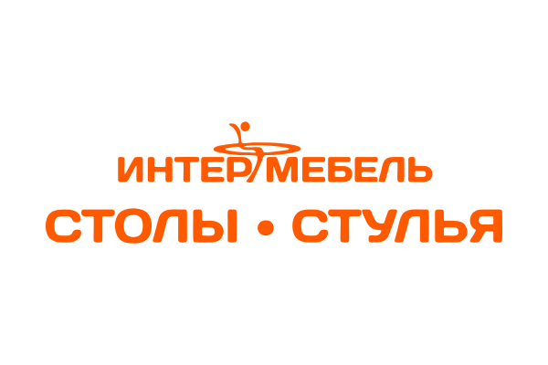 Интермебель