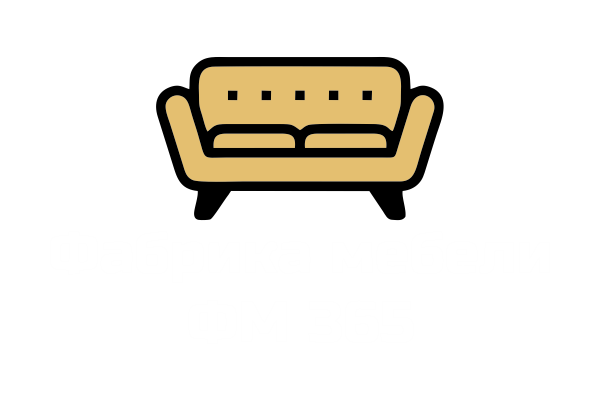 365