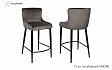 Стул полубарный ONORE . ITALGRUPPO