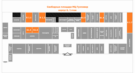 Корпус Б 1-й этаж