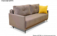 Диван АСТИ со спальным местом. NOVAFORM