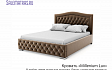 Кровать Millenium Lux. Salematras.ru
