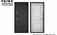 Входные двери серии X7 PRO - это экономичное решение для тех, кто ценит качество. В дверях Х-серии вы найдете заводское качество и надежную замковую систему, приятные отделки и базовую защиту от шума и холода. Стальные двери TOREX