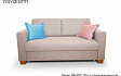 Диван ЛАНДИ 150 со спальным местом. NOVAFORM