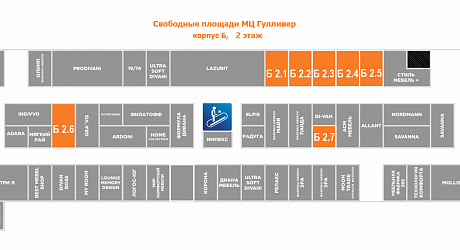 Корпус Б 2-й этаж
