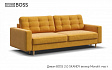 Диван BOSS 2.0 SKANDY