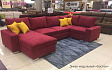 Диван модульный Бостон