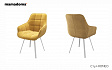 Стул  ROMEO желтый. Магазин MAMADOMA
